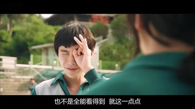 朝我心脏开枪剧照的剧照