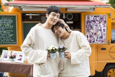 朝我心脏开枪剧照的剧照