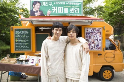 朝我心脏开枪剧照的剧照