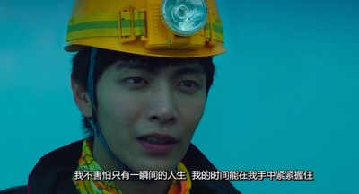 朝我心脏开枪剧照的剧照