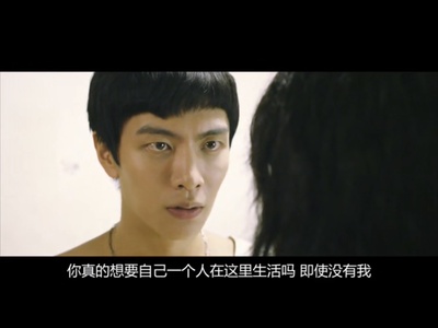 朝我心脏开枪剧照的剧照