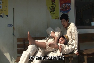 朝我心脏开枪剧照的剧照