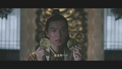 侠僧探案传奇之将军府剧照的剧照