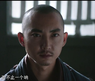 侠僧探案传奇之将军府剧照的剧照