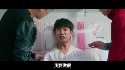 伟大的愿望剧照的剧照