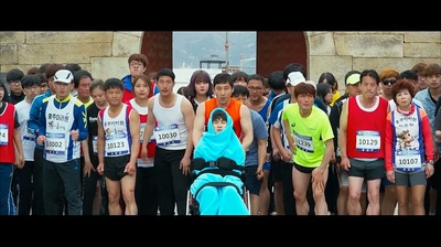 伟大的愿望剧照的剧照