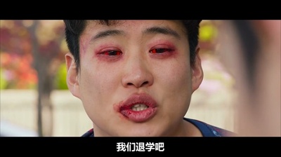 伟大的愿望剧照的剧照