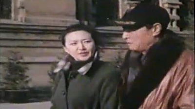 冰上小虎队剧照的剧照