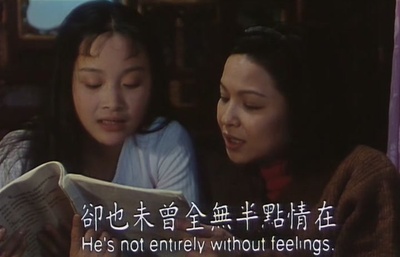 一生一台戏剧照的剧照