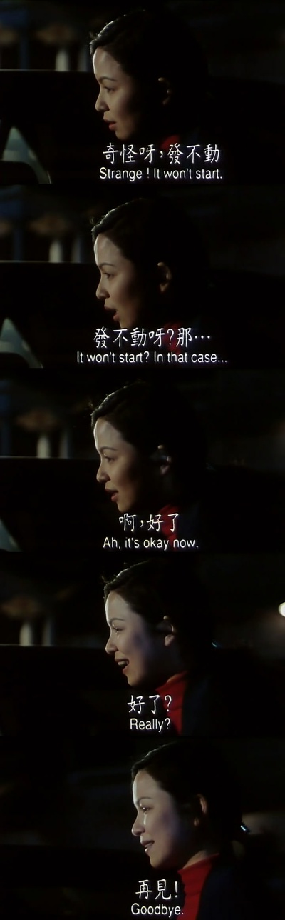 一生一台戏剧照的剧照