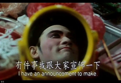 一生一台戏剧照的剧照