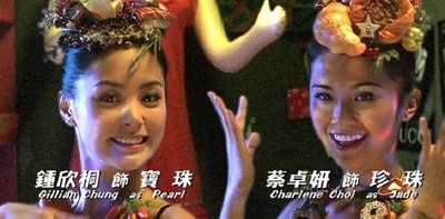 双子神偷剧照的剧照