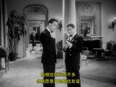 游戏规则剧照的剧照