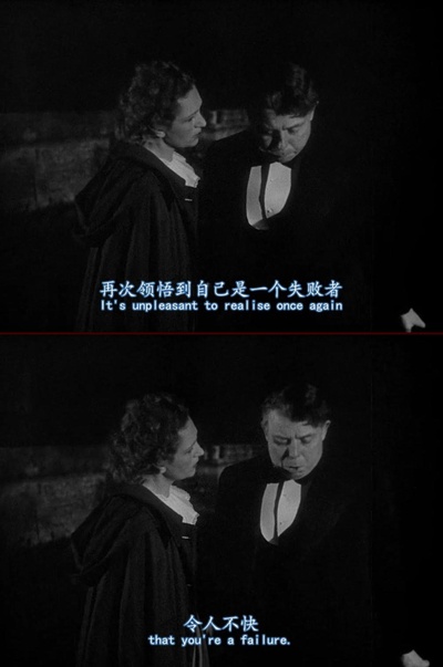 游戏规则剧照的剧照