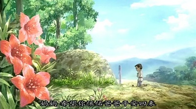 闪闪的红星剧照的剧照