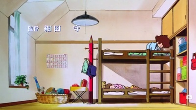 数码宝贝：滚球兽的诞生剧照的剧照