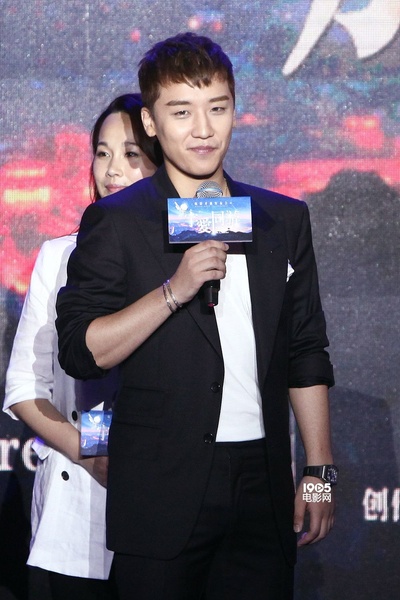 宇宙有爱浪漫同游剧照的剧照