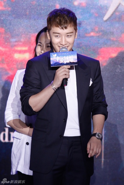 宇宙有爱浪漫同游剧照的剧照