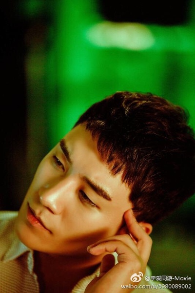 宇宙有爱浪漫同游剧照的剧照