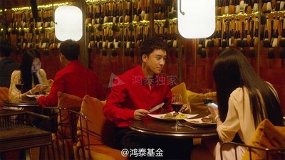 宇宙有爱浪漫同游剧照的剧照