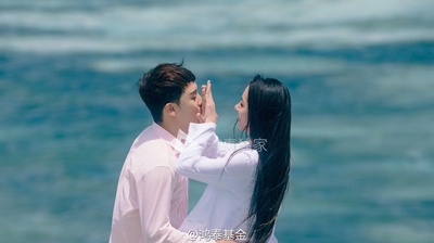 宇宙有爱浪漫同游剧照的剧照