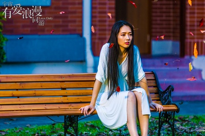 宇宙有爱浪漫同游剧照的剧照