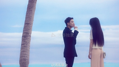 宇宙有爱浪漫同游剧照的剧照