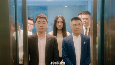 宇宙有爱浪漫同游剧照的剧照