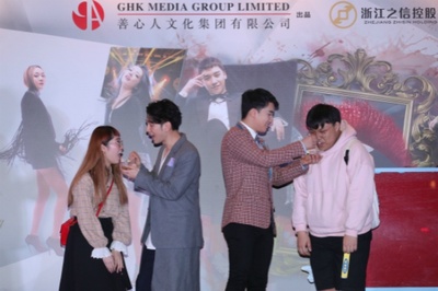 宇宙有爱浪漫同游剧照的剧照