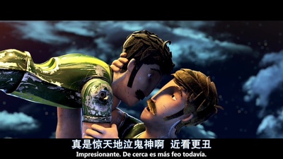 挑战者联盟剧照的剧照