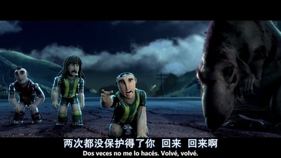 挑战者联盟剧照的剧照