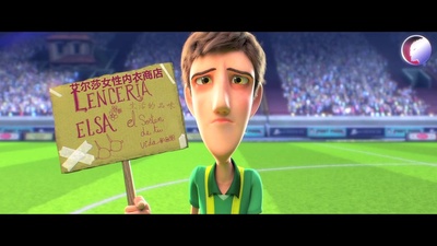 挑战者联盟剧照的剧照