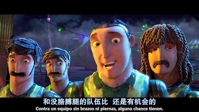 挑战者联盟剧照的剧照