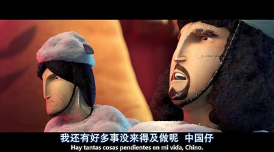 挑战者联盟剧照的剧照