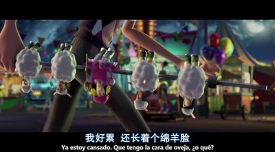 挑战者联盟剧照的剧照