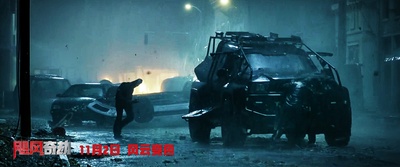 飓风抢劫剧照的剧照