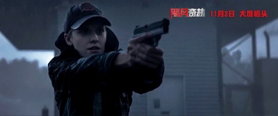 飓风抢劫剧照的剧照