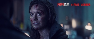 飓风抢劫剧照的剧照