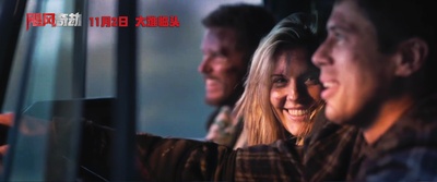 飓风抢劫剧照的剧照