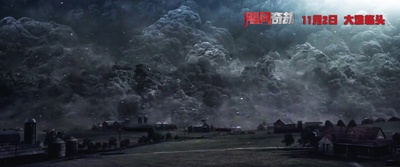 飓风抢劫剧照的剧照