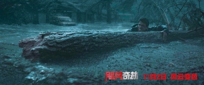 飓风抢劫剧照的剧照