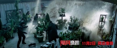 飓风抢劫剧照的剧照