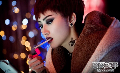 警察故事2013剧照的剧照