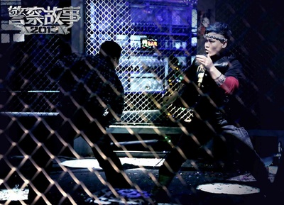 警察故事2013剧照的剧照