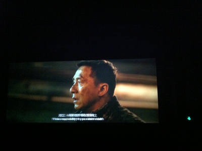 警察故事2013剧照的剧照