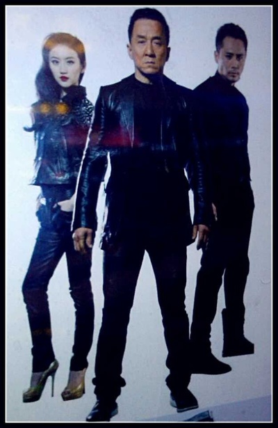 警察故事2013剧照的剧照