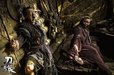 刀见笑剧照的剧照