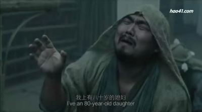 刀见笑剧照的剧照