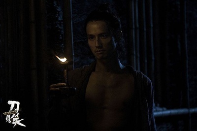 刀见笑剧照的剧照