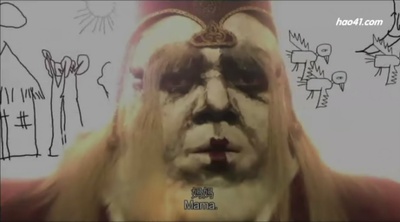 刀见笑剧照的剧照